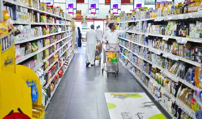 സമ്പൂർണ കർഫ്യൂ; ബഖാലകളും റസ്​റ്റോറൻറുകളും തുറക്കും